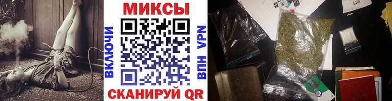 Бутират вода  Купить  Майский 