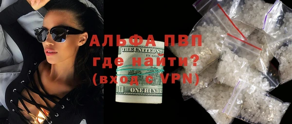 мяу мяу мука Зерноград