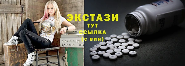 мяу мяу мука Зерноград