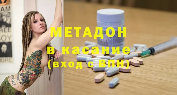 скорость Зеленокумск
