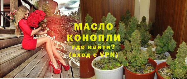дурь Зеленодольск