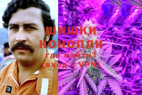 скорость Зеленокумск