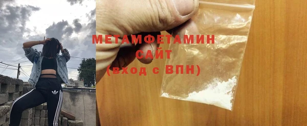 скорость Зеленокумск