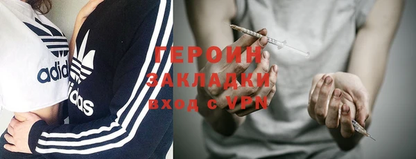 мяу мяу мука Зерноград