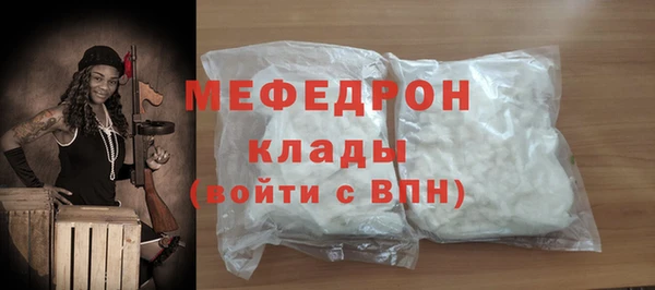 дурь Зеленодольск