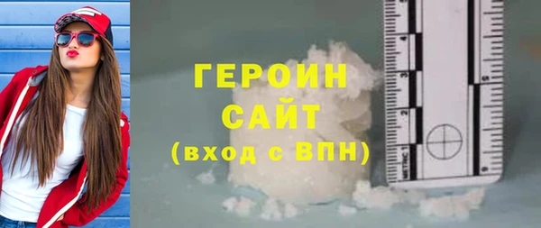 дурь Зеленодольск