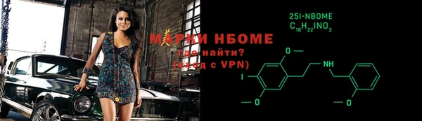 дурь Зеленодольск