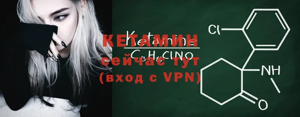 дурь Зеленодольск