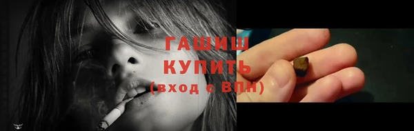 дурь Зеленодольск