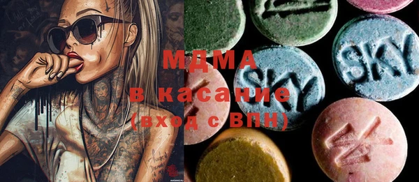 дурь Зеленодольск