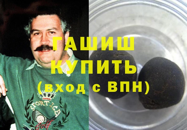 мяу мяу мука Зерноград