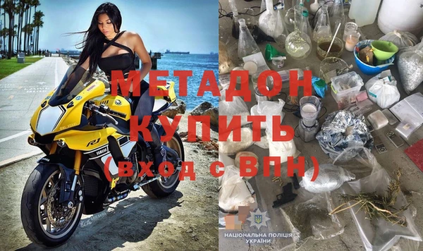 твердый Инсар