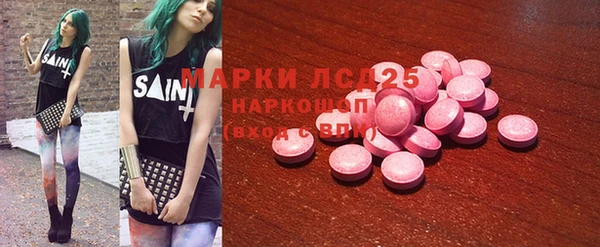 дурь Зеленодольск