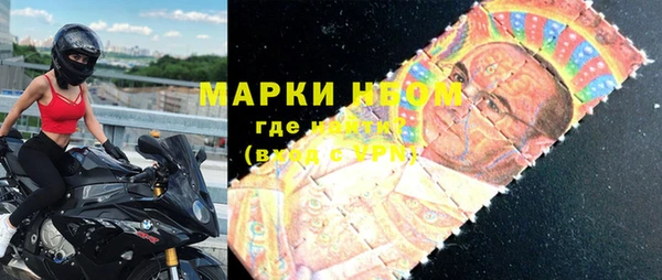 скорость Зеленокумск