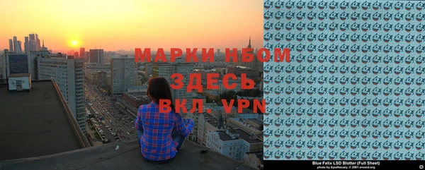 мяу мяу мука Зерноград