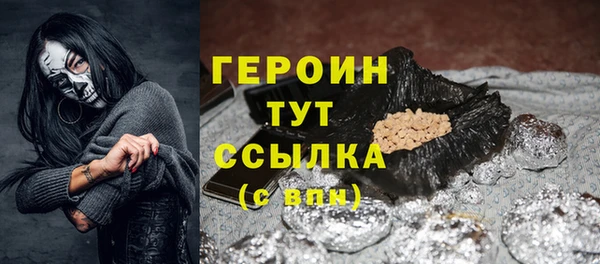 дурь Зеленодольск