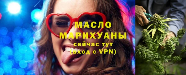 дурь Зеленодольск