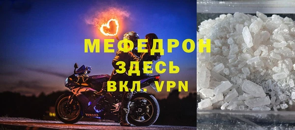 скорость Зеленокумск