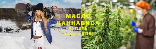 герыч Инта