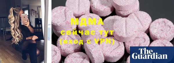 дурь Зеленодольск