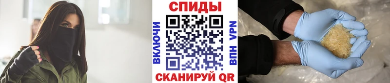Метамфетамин витя Купить где Майский