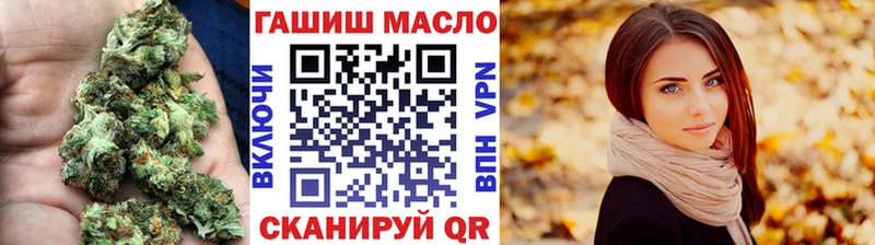 Дистиллят ТГК THC oil Майский